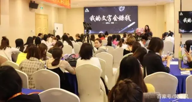 网赚 大佬们免费教这些日入上百