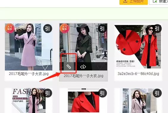 如何找到最新版本的淘宝店铺装修