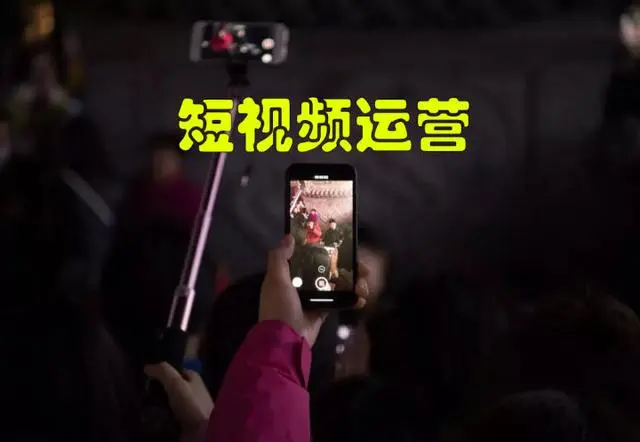 短视频可以做哪些内容搞笑歌舞(