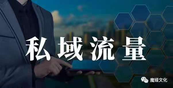 获取自然流量的方法和技巧，店铺