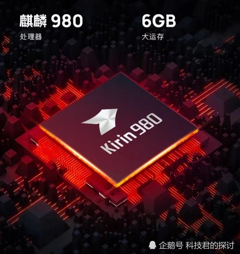618换新机了吧，这4款手机销