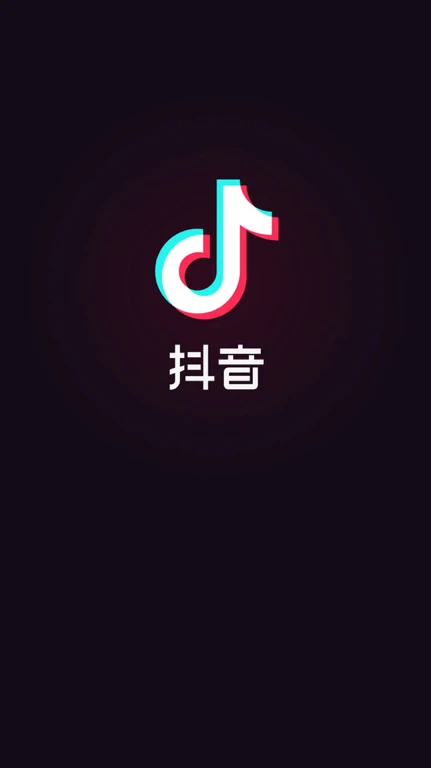 抖音app怎么抖屏_抖音怎么抖屏_抖音