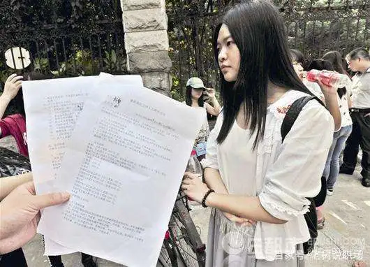 大学生兼职有哪些？，4种大学生兼职，千万别去