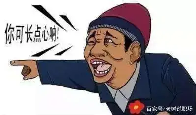 大学生兼职有哪些？，4种大学生兼职，千万别去