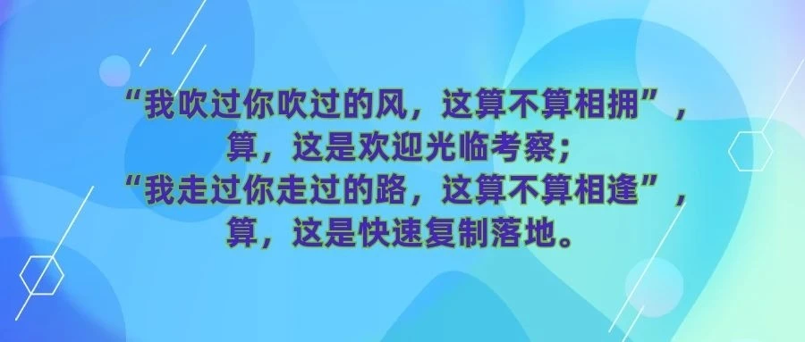 线下越来越视频软件沉思至今-虎哥说创业