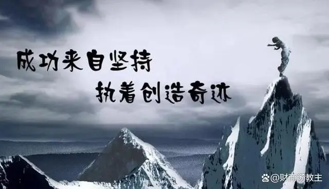 创业_成功创业10堂课理查·狄维士教你成功创业_郑州庆创业从零开始(《说说创业》的缩写版)^^^说说创业