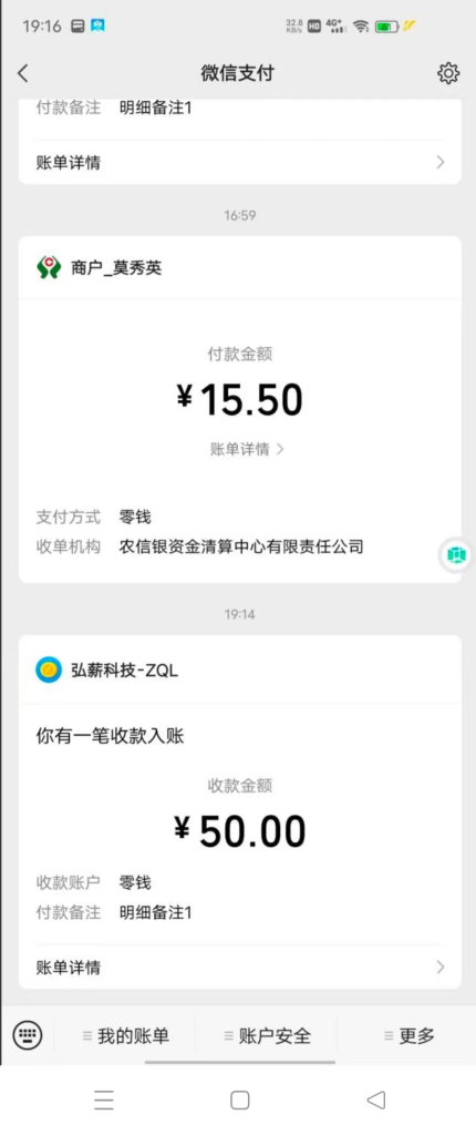 小红书抖音挂机赚钱app下载-小红书抖音点赞关注评论挂机挣钱app推荐