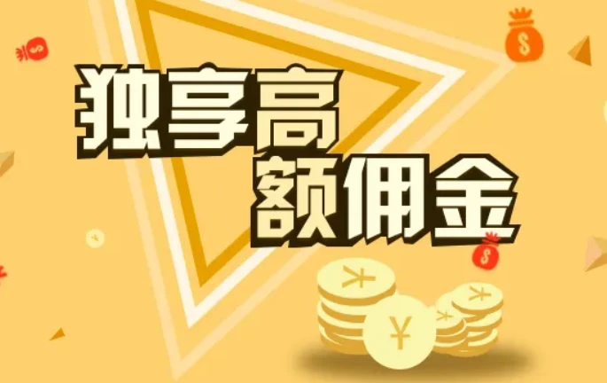 副业很多，副业看你是不是想做长