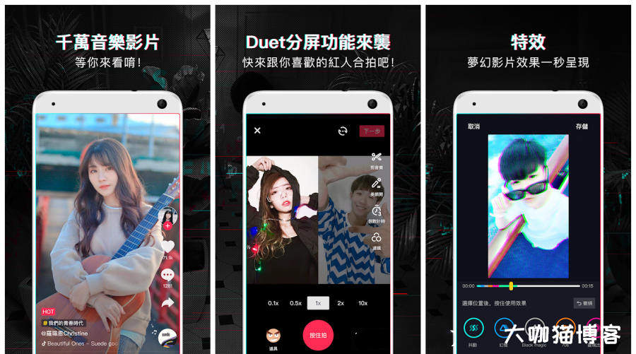 短视频用户加速增长，超越长视频