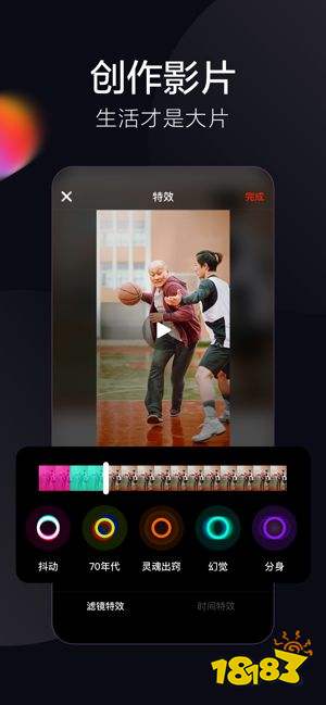 短视频用户加速增长，超越长视频