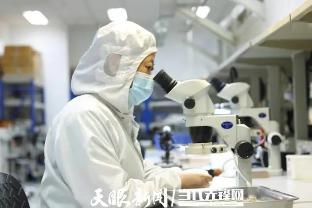 科技_中国电子科技集团中电科技沈阳ic_文明5科技胜利关键科技