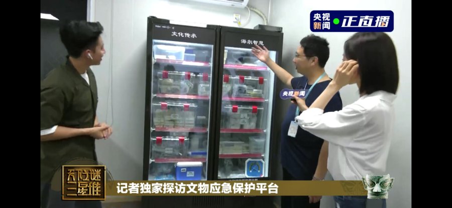 科技引领新未来(组图)企业迈向