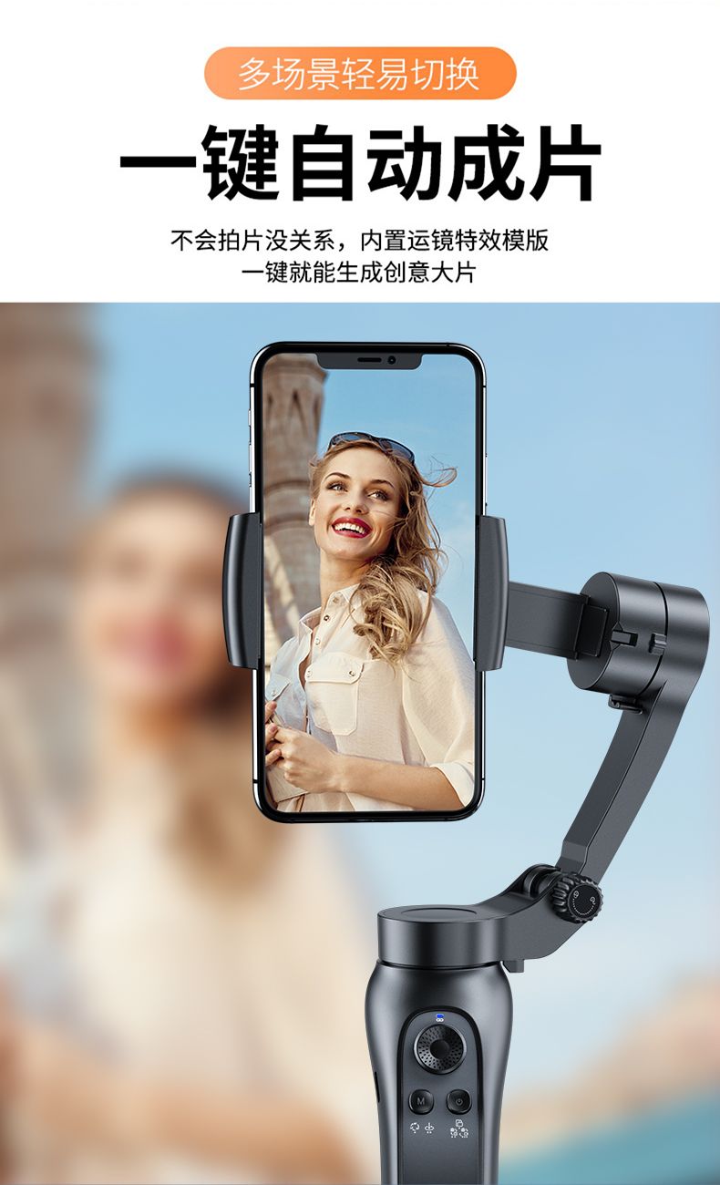 短视频内容运营的几个方法，你值