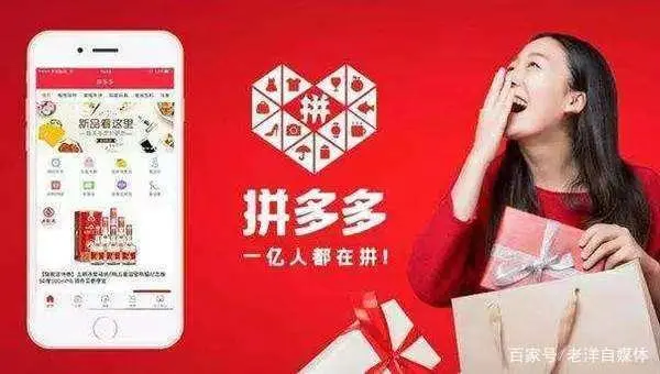 新手店铺卖家如何去寻找最合适的-虎哥说创业