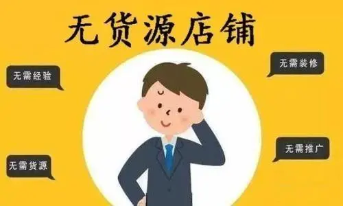 兼职_钟点工兼职 临时工兼职_在家做兼职高雅淘宝兼职