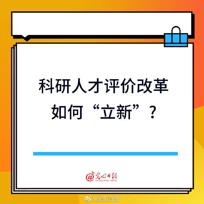科技 2022年6月22日中央