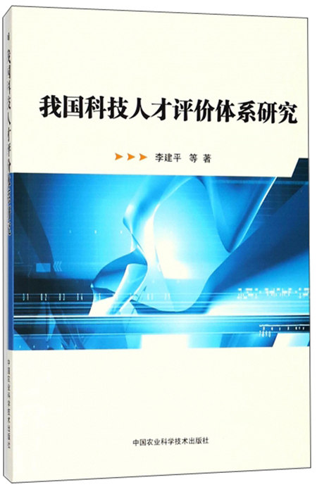 科技 2022年6月22日中央