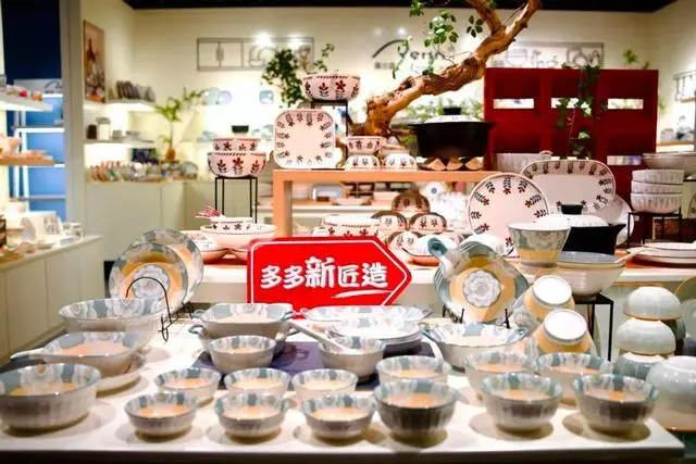 拼多多多多果园每天0.3元_拼多多拼多多_拼多多引流