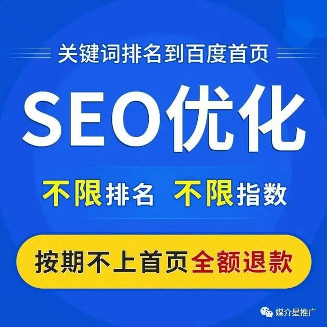 免费引流_免费百度推广引流_qq邮箱引流软件免费