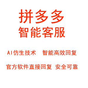 做电商最重要的事情其实就是如何