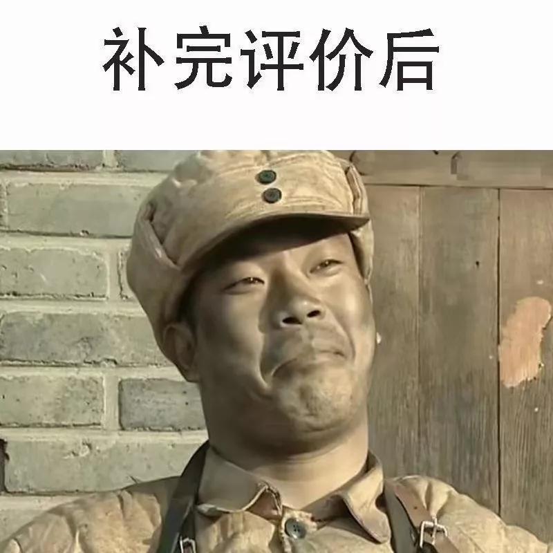 做电商最重要的事情其实就是如何