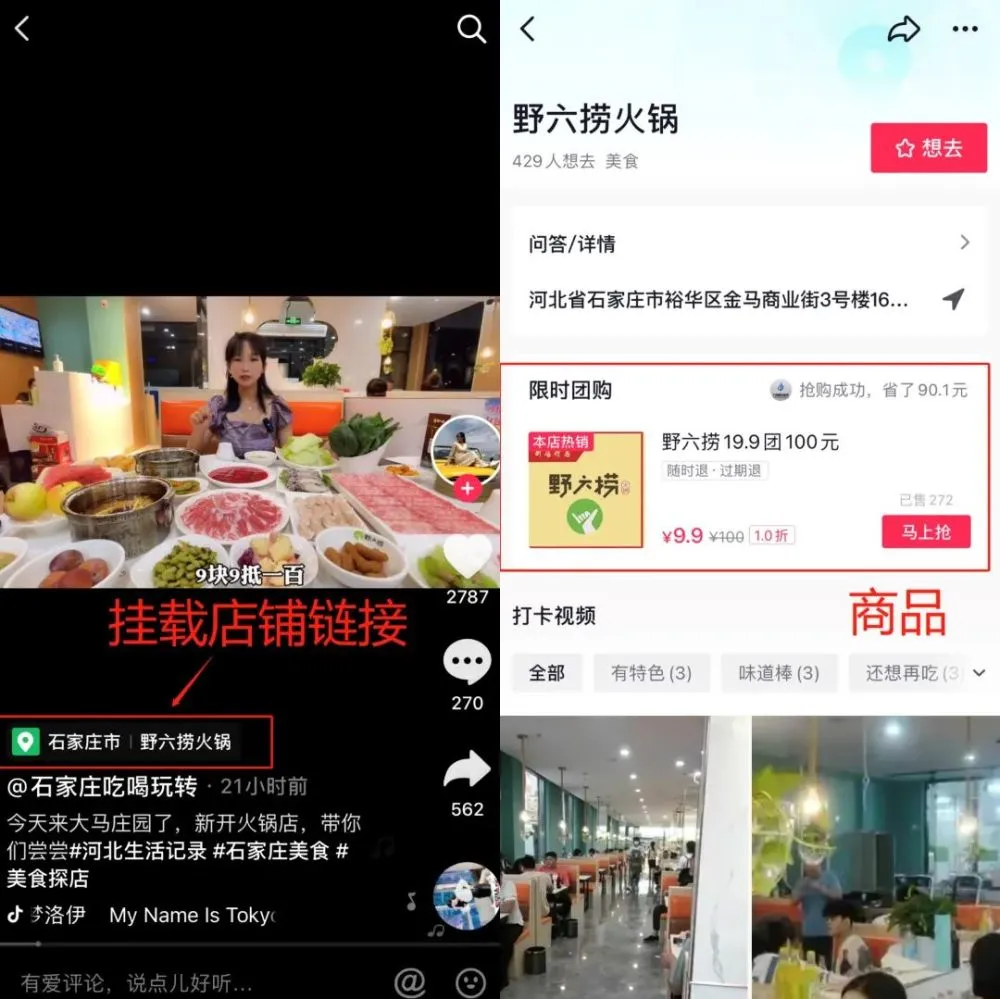 答谢中书书与与顾章书_小红书_萌萌的cf小红小红图片