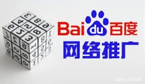 一分钱一分货，你选择一家靠谱的
