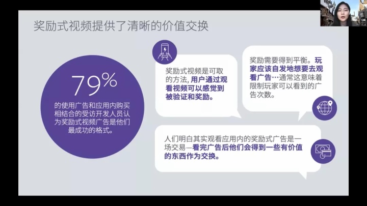 短视频赚钱的4大方式，你都知道