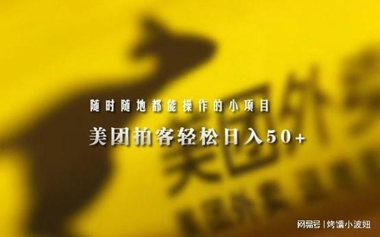 兼职 阿里巴巴云客服在家工作有