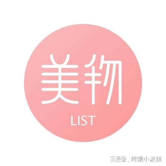 兼职 阿里巴巴云客服在家工作有