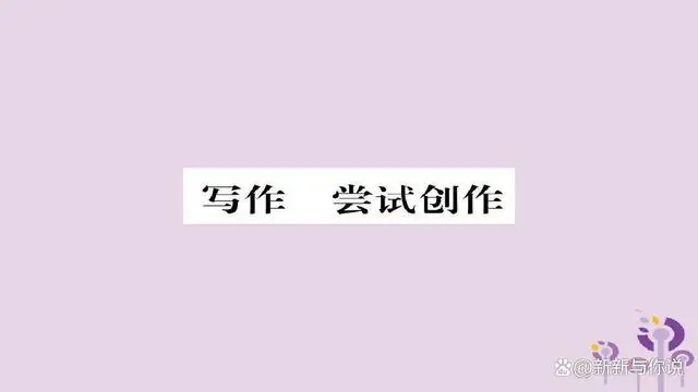 职场新人如何在网上做兼职？（内