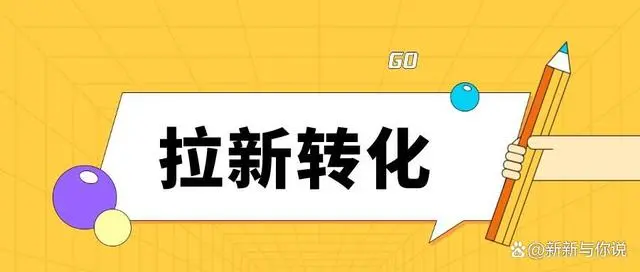 职场新人如何在网上做兼职？（内