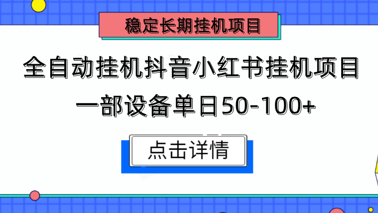 短视频如何变现？papi酱们是这样赚钱的