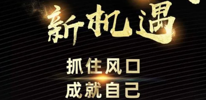 月入百万的新风口，10倍高价卖出二手鞋-虎哥说创业