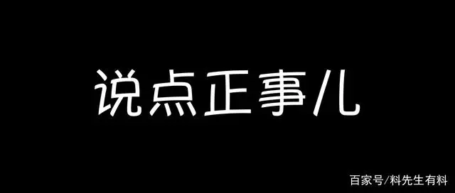 想做个副业做什么副业比较好_副业做什么赚钱_副业项目