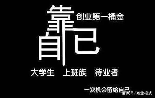 亲民网赚论坛 国内大型免费网赚论坛_网赚_流量网赚