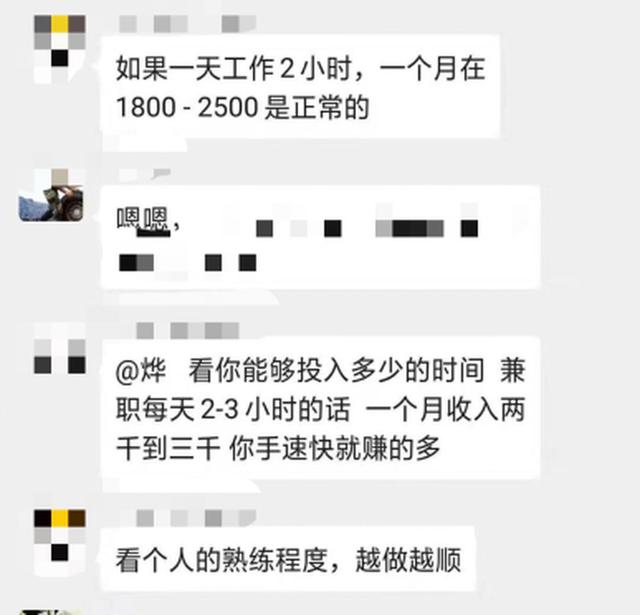 虚拟网络世界成千上万的人在这里