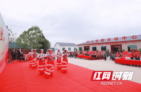 副业项目 2023年为盐鸿镇前
