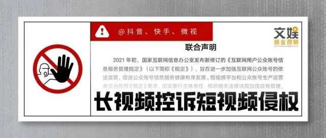 有料短视频中的视频怎么保存到手机_德州扑克黑山短牌视频比赛视频_短视频