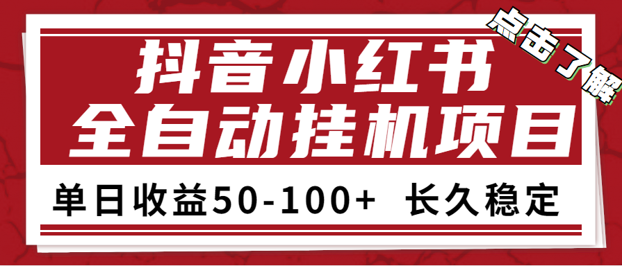 拍摄技巧|避免环境遗漏、完善隐