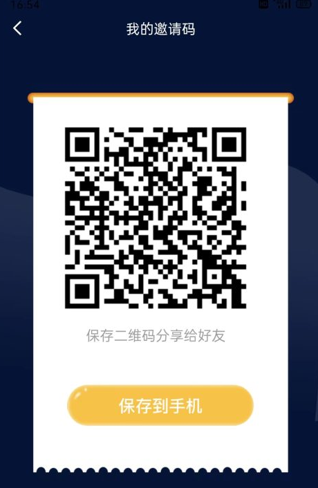 最新玩游戏刷广告金币赚米项目 需手动单人单机一天可10-30收益  可批量