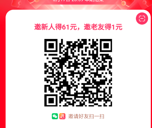 快手极速版这样玩日入千元 快手极速版这样玩日入千元