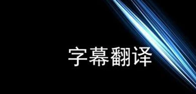 现在还有什么好的副业项目做？推荐几个稳定长期的副业兼职项目免费分享给你