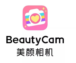 美颜相机(BeautyCam) v11.5.20 去广告解锁会员版-虎哥说创业