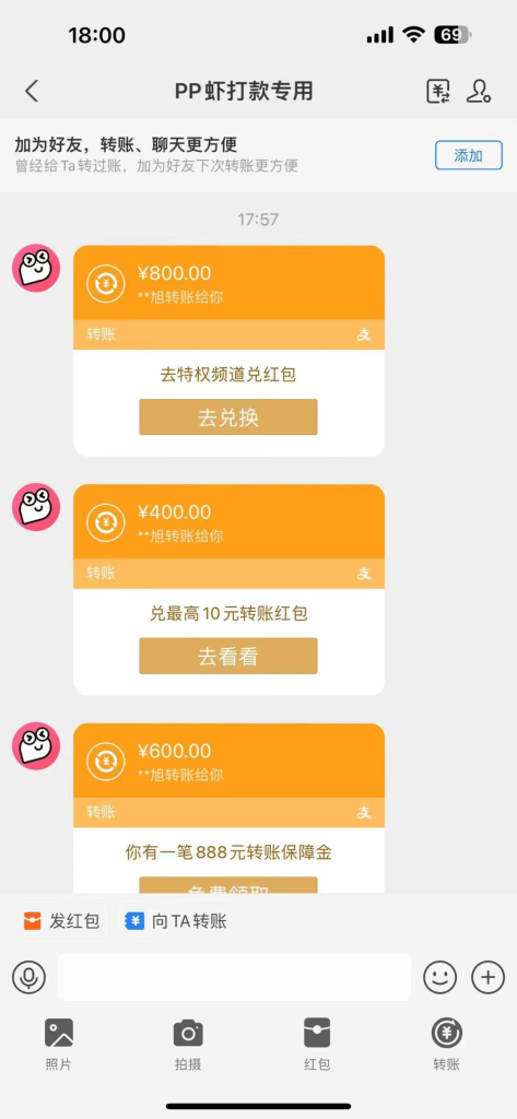 皮皮虾作品浏览，单窗口80+ 提现无门槛，当天到 ，单机1000+ 无脑挂机【脚本卡密+详细教程】