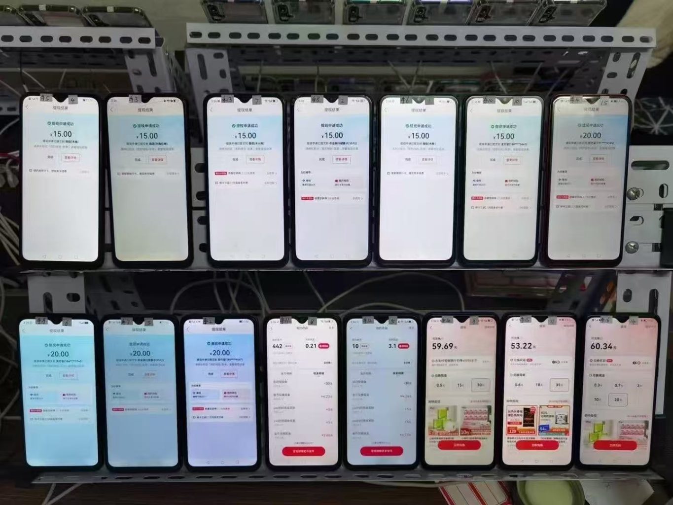 快手极速版撸金零撸项目,用这个方式,轻松日入30+ 快手极速版撸金零撸项目,用这个方式,轻松日入30+