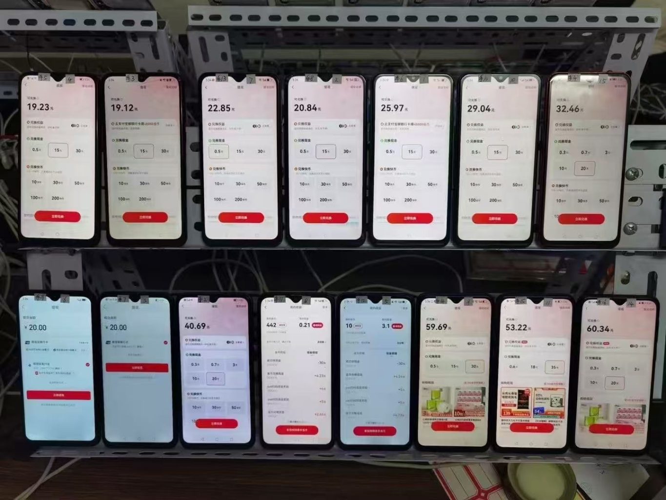 快手极速版撸金零撸项目,用这个方式,轻松日入30+ 快手极速版撸金零撸项目,用这个方式,轻松日入30+