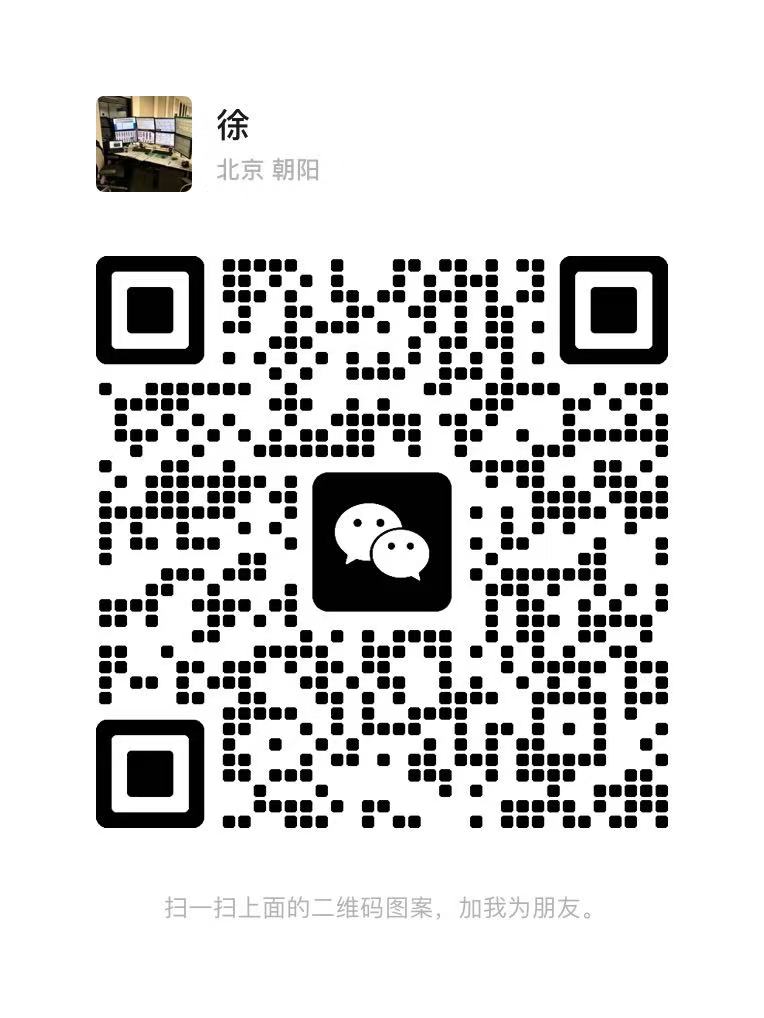 最新出的 腾讯官方流量运营商挂机项目  单机轻松100+