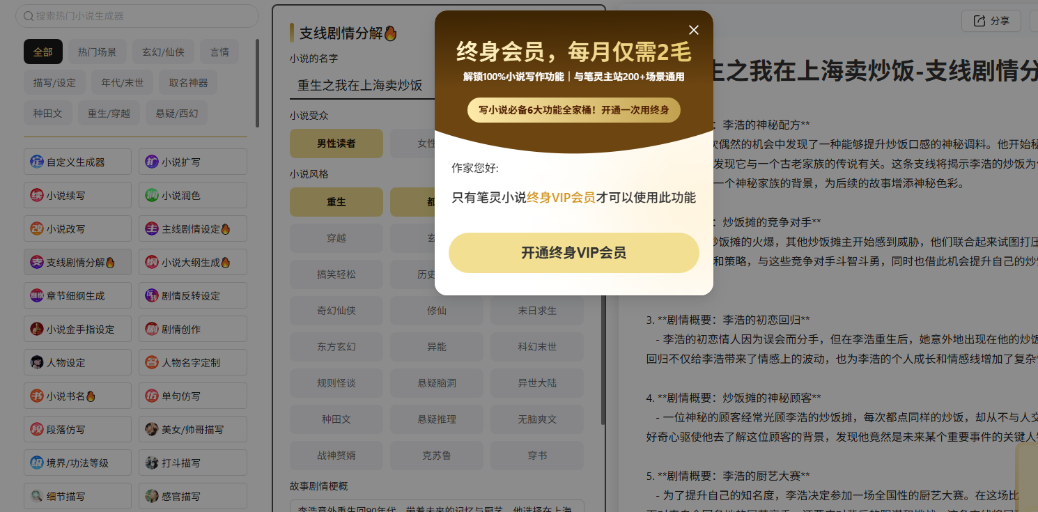 最新阅读挂G撸金平台，无风控，单窗口70+，支持矩阵，外面收费大几百上千的 虎哥这免费分享