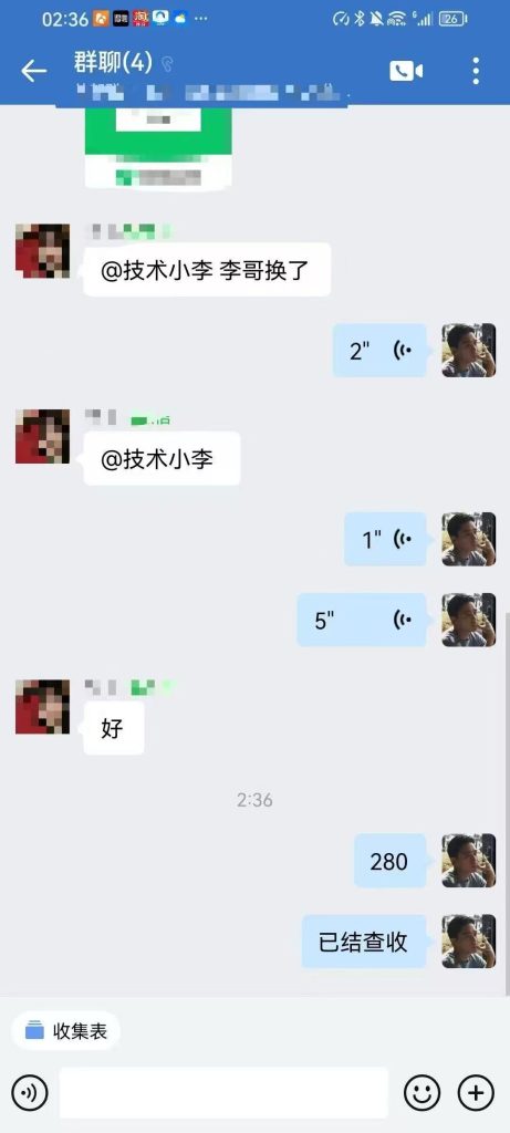 最新免费零撸电脑挂机海外撸美刀项目 一个窗口每天运行12小时,可撸6美刀左右 最新免费零撸电脑挂机海外撸美刀项目 一个窗口每天运行12小时,可撸6美刀左右